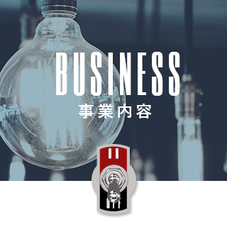 sp_business_bnr