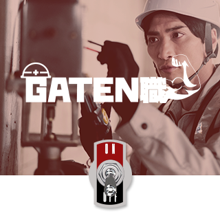 sp_gaten_bnr